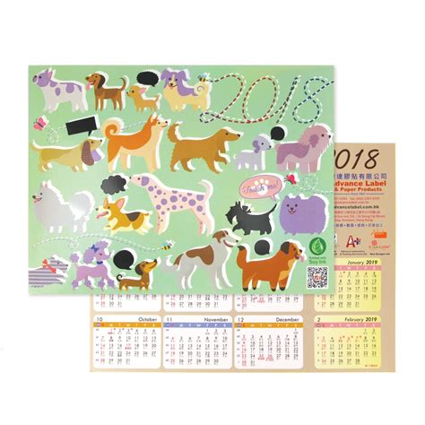 Personalized Calendar | Blog | Advance Label Limited