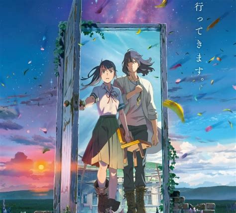 Suzume no Tojimari le nouveau long métrage de Makoto Shinkai Your