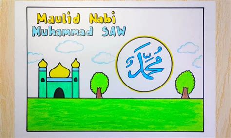 Gambar Tulisan Nabi Muhammad Saw