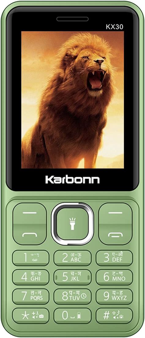 Karbonn K Inch Mah Boom Box Speaker Wireless Fm