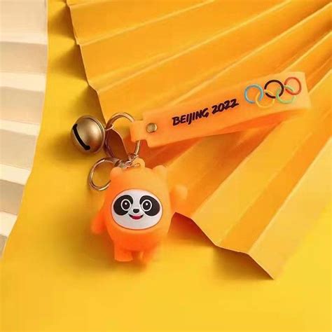 Winter Olymics Panda Mascot Bing Dwen Dwen Keychain -ele-badge.com