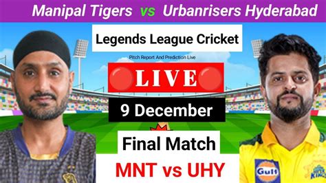 UHY Vs MNT Live Pitch Report Legend League Cricket LLC Prediction