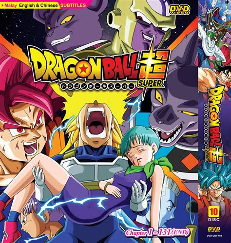 Dragon Ball Super English Free Sale Online