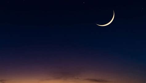 Ramadan Moon Sighted In Saudi Arabia The Pakistan Daily