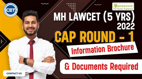 Mh Law Cet Years Cap Round Information Brochure