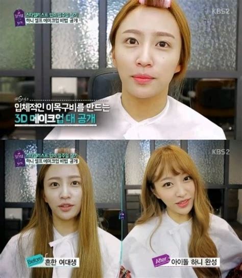 EXIDs Hani Reveals Her Bare Face On A Style For You