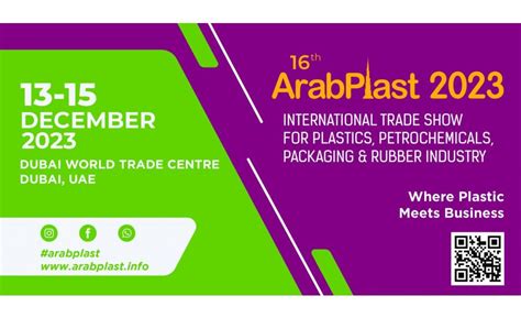 Smc In Arab Plast 2023 Dubai