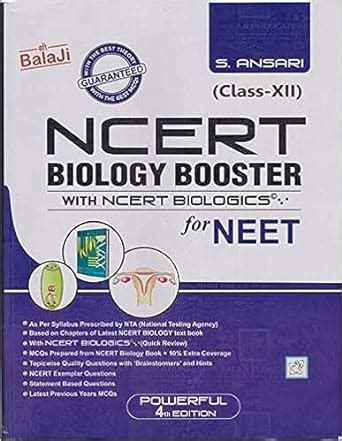 SHRI BALAJI BIOLOGY BOOSTER FOR NEET 12TH 4TH EDITION Amazon In Books