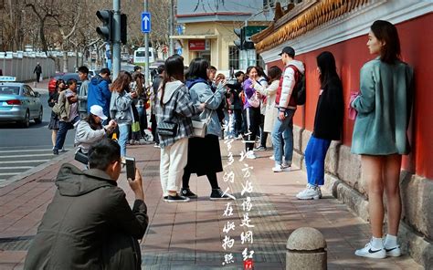 【青岛街头印象摄影图片】纪实摄影太平洋电脑网摄影部落