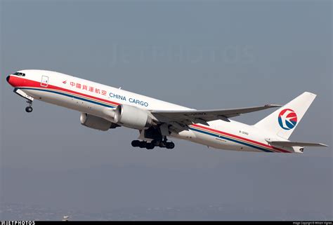 B Boeing F N China Cargo Airlines William Vignes Jetphotos