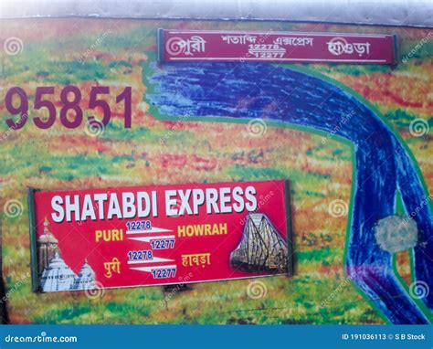 Nameplate On The Coach Of Puri Howrah Shatabdi Express Of East Coast