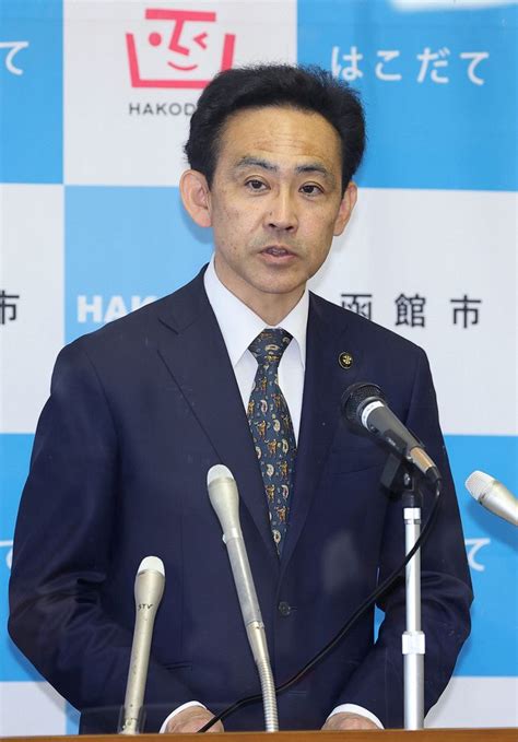 函館市特別職人事 安定や女性登用重視 副市長に田畑、佐藤氏発表