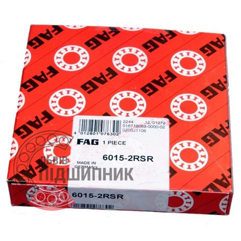 Bearing 6015 2RSR FAG Deep Groove Sealed Ball Bearing FAG Series