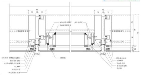 玻璃幕墙工艺构造（单元式幕墙）、高清节点图 施工技术知识 土木工程网