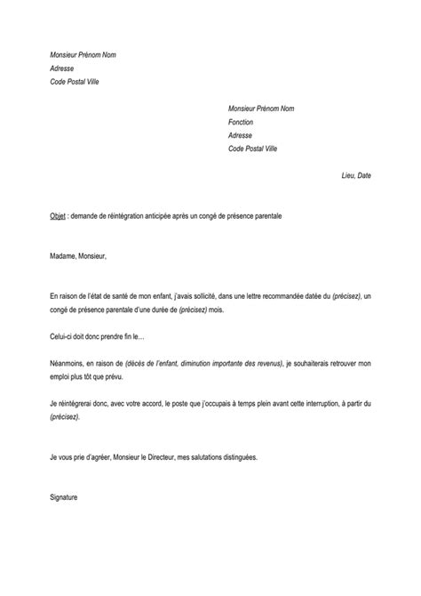 Cong Parental T L Chargement Gratuit Documents Pdf Word Et Excel