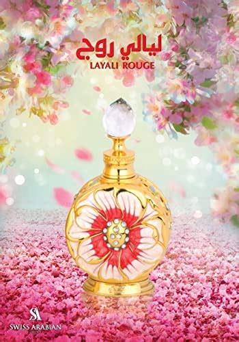 Swiss Arabian Layali Rouge Luxury Products From Dubai Lasting And