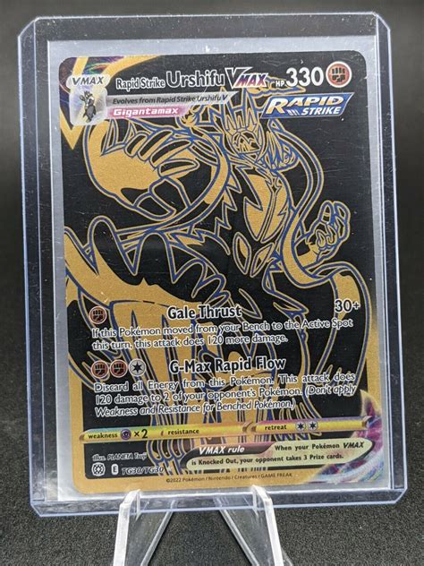 Pok Mon Brilliant Stars Rapid Strike Urshifu Vmax Secret Rare Gold