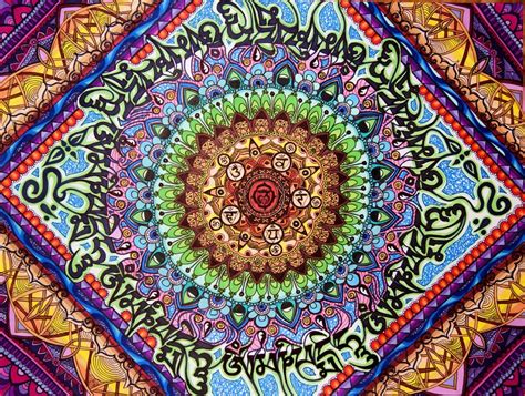 Coloriage Mandala Tout En Couleurs 56 Dessin De Mandala