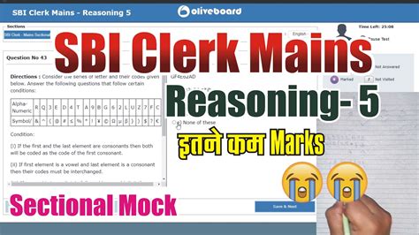 Oliveboard Sbi Clerk Mains Live Mock Test Reasoning How To