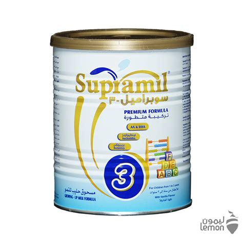 SUPRAMIL-3 400GM