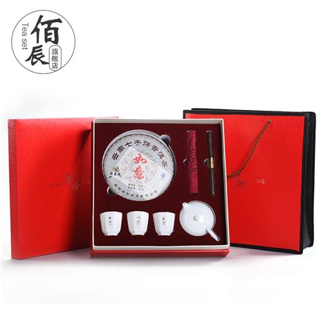 Fuding White Tea Aneroid Puer Tea Cake High Grade Sheet Cake Box The Tea T Box With General