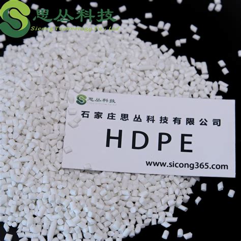 Factory Price Sinopec Film Blow Molding Grade Hdpe Granule Virgin