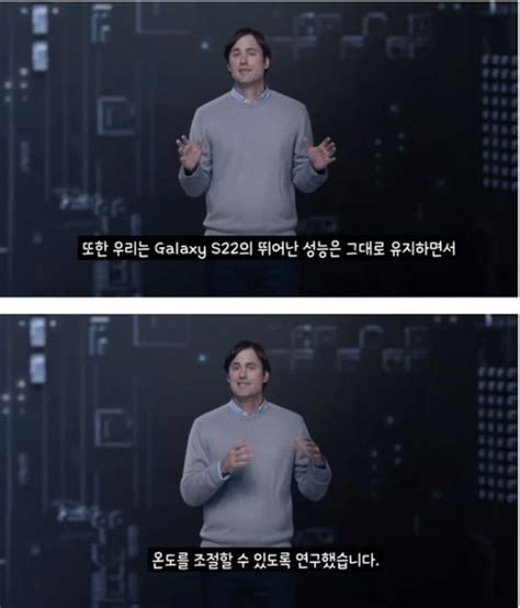 Gos로 국감 선 삼성 노태문갤럭시 맞춤 Ap 속도 개선 한목소리 파이낸셜뉴스