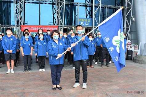 祝福旗開得勝 全民運動會嘉義市代表隊授旗 蕃新聞