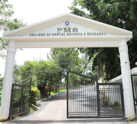 Profile Pms Dental College Dental College In Kerala Dental Education