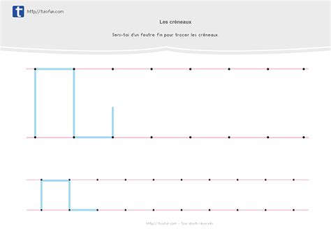 Pdf Fiche De Graphisme Maternelle Ps Ms Gs Plastifier