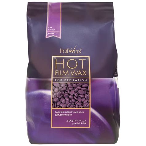 Kg Of Italian Wax For Depilation Italwax In Plum Granules Itl