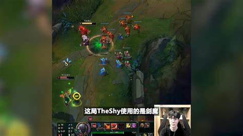 剑魔的神！theshy无限单杀蛇女，遇到石化“bug”气得看回放 直播吧