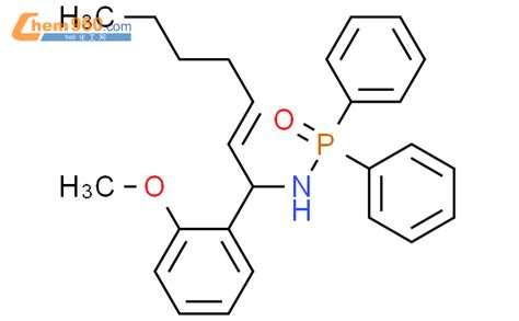 Phosphinic Amide N Methoxyphenyl Heptenyl P P