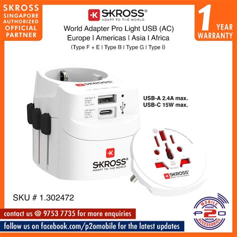 SKROSS SKU 1302472 PRO Light USB AC World 3 Slides Universal Travel