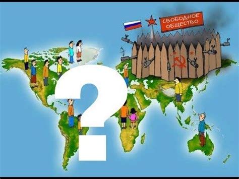 ОПОЛЧЕНИЕ ГОТОВО К НАСТУПЛЕНИЮ!: Международная изоляция – как ...