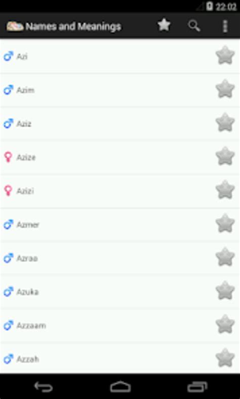 Names And Meanings สำหรับ Android ดาวน์โหลด