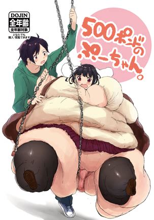 Gordas Hentai Manga And Doujinshi Collection