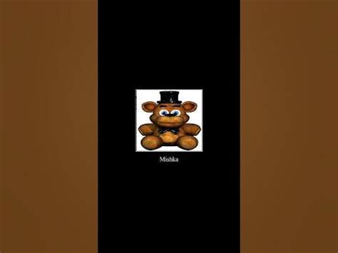 мишка фнифнер - YouTube