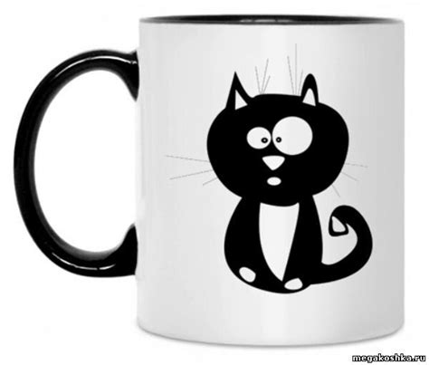 Taza Jarro Mug GATO Mugs Glassware Tableware