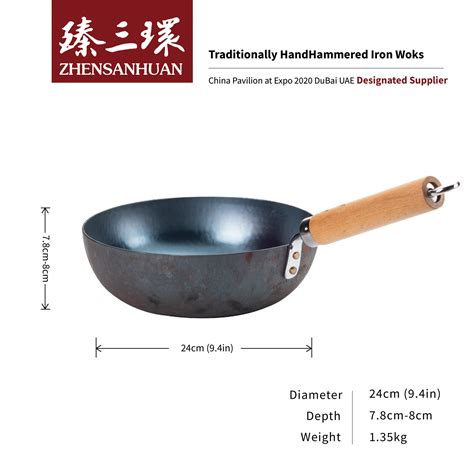 ZhenSanHuan Hand hammered Iron Wok Stir fry Pans, Nonstick, No coating, flat bottom, induction ...