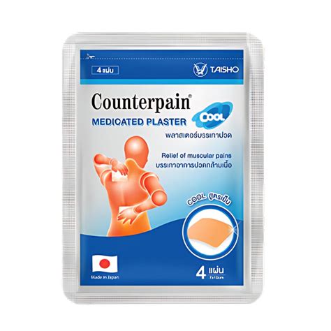 Counterpain Plaster Warm And Cool 4 Sheet Medicated Plaster Relieves