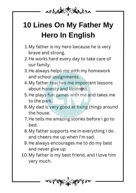 10 Lines On My Father My Hero In English