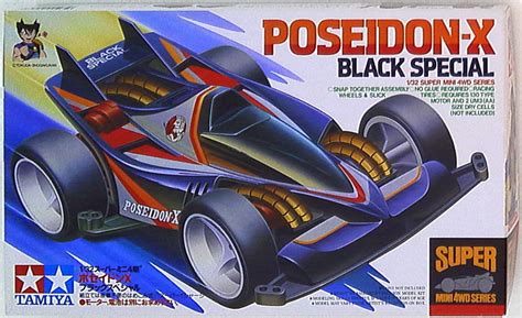 TAMIYA Super Four Wheel Drive Mini Poseidon X Black Special Mandarake