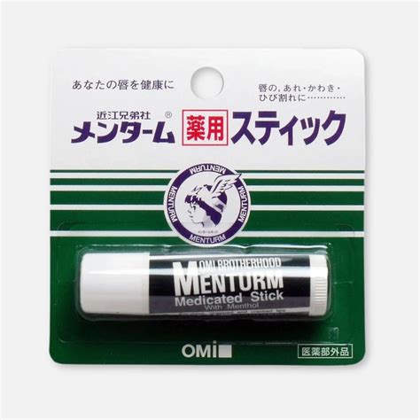 Menturm Medicated Lip Stick 4g – Buy Me Japan
