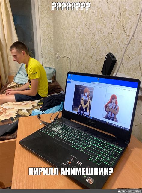 Создать мем "laptop, бытовая электроника, компьютер" - Картинки - Meme ...