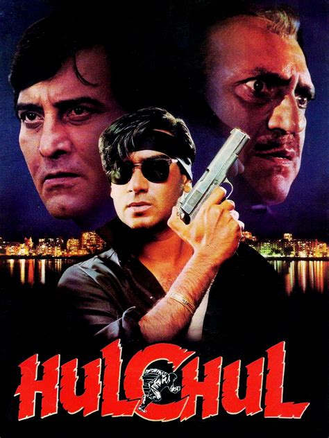 Prime Video: Hulchul