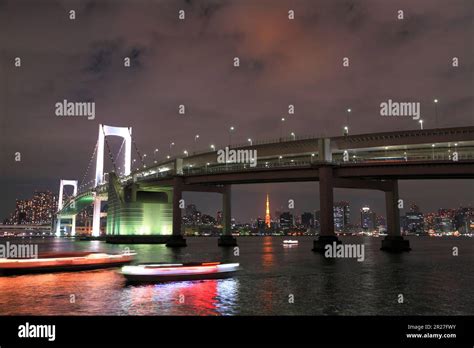 The night view of Odaiba Rainbow Bridge Stock Photo - Alamy