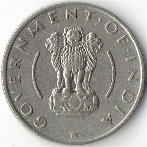 Very rare 1/4 rupee coin - BidCurios