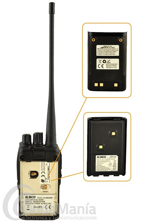 Walki Talki Doble Banda Dmr Y Analogico Alinco Dj Md Xeg Vhf Uhf Y