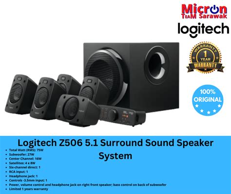 Logitech Z506 5 1 Surround Sound Speaker System